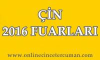 cin-fuarlari-2016-2016-fuarlari-cin-cince-tercuman