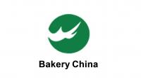bakery-china-sekerleme-ve-pastane-urunleri-fuari-cin--sanghay