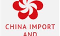 china-import-and-export-fair-canton-fair-119cin-ithal-ve-ihrac-mallari-fuari-iidevre-cin--guangzhou