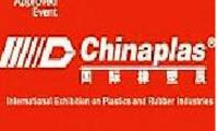 chinaplas-2016-cin-plastik-ve-kaucuk-endustrisi-fuari-cin--sangay