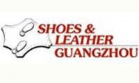 shoes-leather-guangzhou-26ayakkabi-ve-deri-fuari-cin--guangzhou