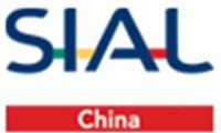 sial-china-uluslararasi-yiyecek-ve-icecek-fuari-cin--shanghai