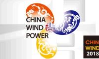 2018-cin-uluslararasi-enerji-konvansiyonel-yenilenebilir-enerji-fuari--cwp--china-wind-power-beijing-2018