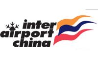 2018-cin-uluslararasi-havacilik-havaalani-insaati-fuari--inter-airport-china-beijing-201