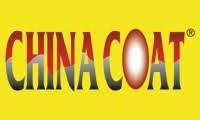 2018-cin-uluslararasi-kimya-petrokimya-fuari--chinacoat-guangzhou-2018