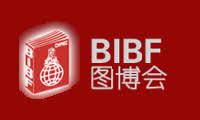 2018-cin-uluslararasi-kitap-baski-kutuphane-fuari--bibf-beijing-2018-fair