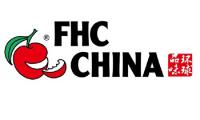 2018-cin-uluslararasi-otel-ve-catering-magaza-dizayni-fuari--fhc-china-shanghai-2018