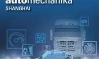 2018-cin-uluslararasi-otomobil-ticari-araclar-motosiklet-bisiklet-parca-ve-aksesuarlari-fuari--automechanika-shanghai-2018